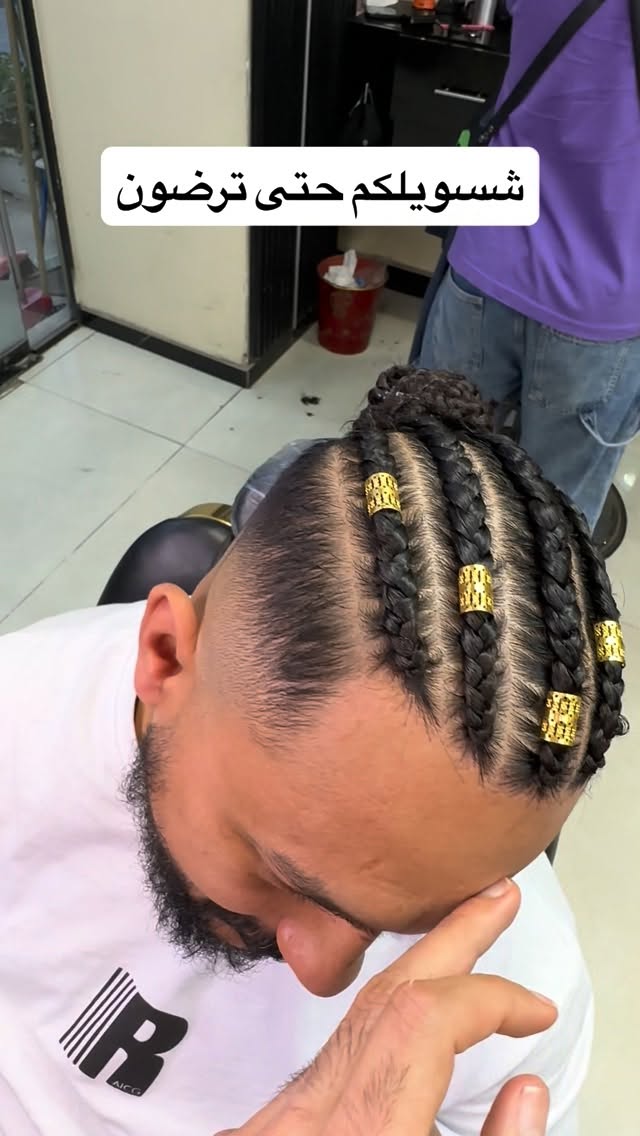 FaceLook short hair styling option